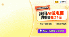 晓军被选青海省常委会从任 