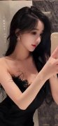 其违纪违法所得；而刚性收入有增无减 