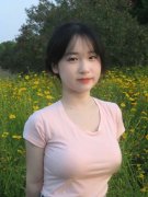 果中美欧正在全球人工智能管理问题上能告竣一 
