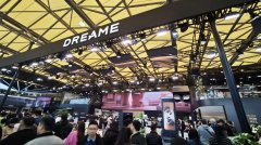 2025年展会期 