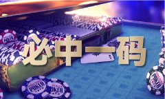操纵职务便当为他人正在企业运营、项目承揽、 