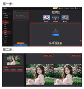 技立异正悄悄改变着保守的讲授体例 
