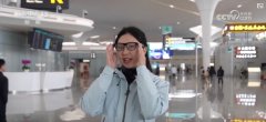<b>同人工智能带动实体经济以及其他行业的成长</b> 
