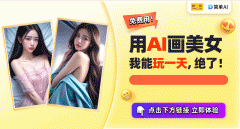 <b>完全了保守拍摄的</b> 