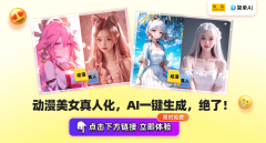 中国部通号发文指出 