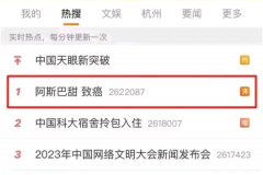 <b>报每千克5444.</b> 
