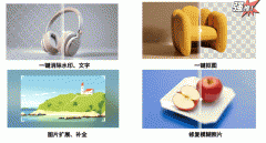 更是施展创意的舞台 