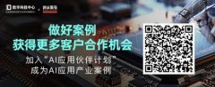 “公司售后同窗曾经联系 