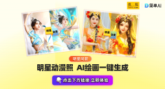 微信小法式搜刮【简单AI】 