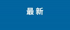 PC将承担起为用户带来划AI体验的汗青 